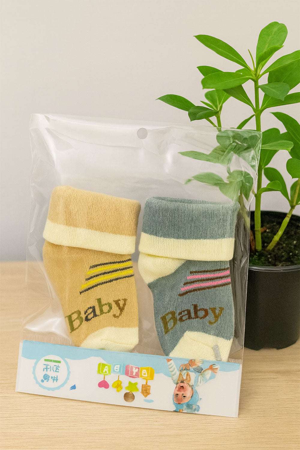Snuggle Socks for Infants Pack of 2