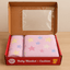 Baby Blanket Plus Cushion KDC 119 - Kiddiesco