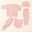 Born Baby Cloth Gift Set 5Pcs KDC 011 - Kiddiesco