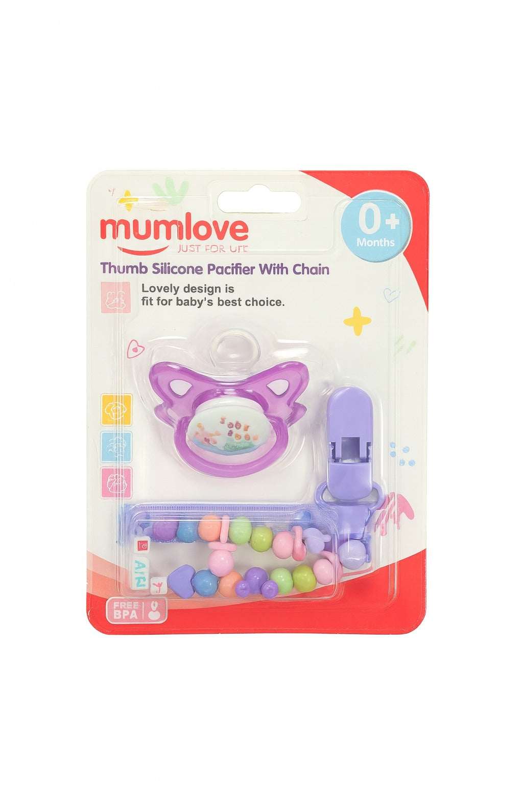 Baby Pacifier KP012