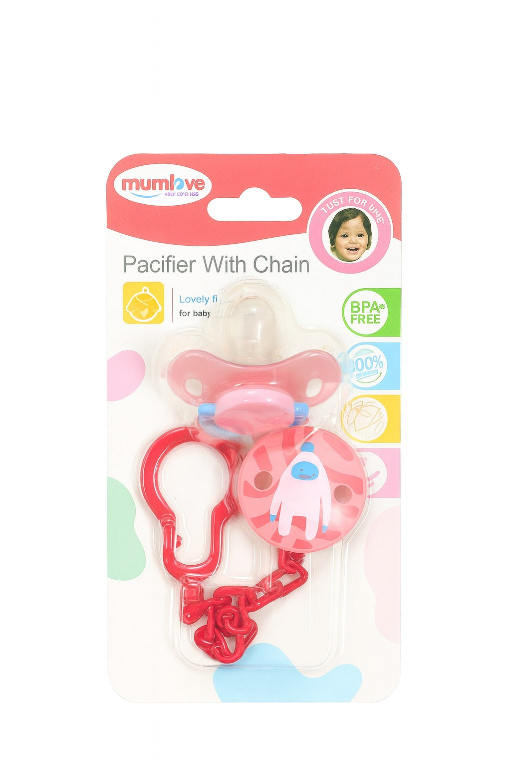 Baby Pacifier  KP015