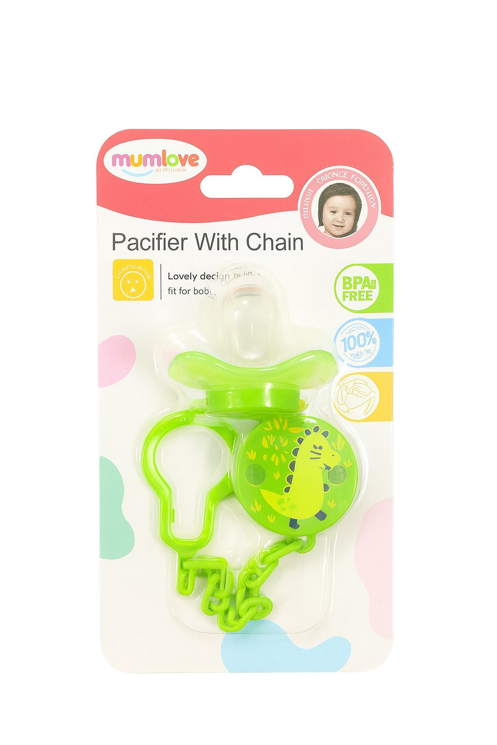 Baby Pacifier  KP016