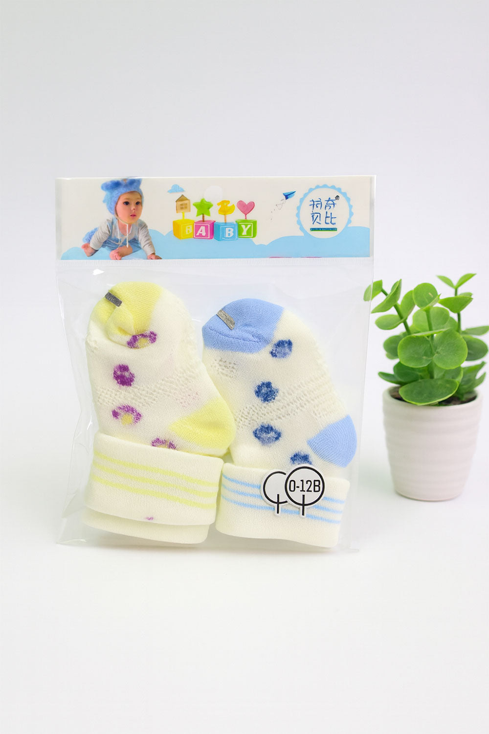 Baby Socks and Green Plant Pack of 2