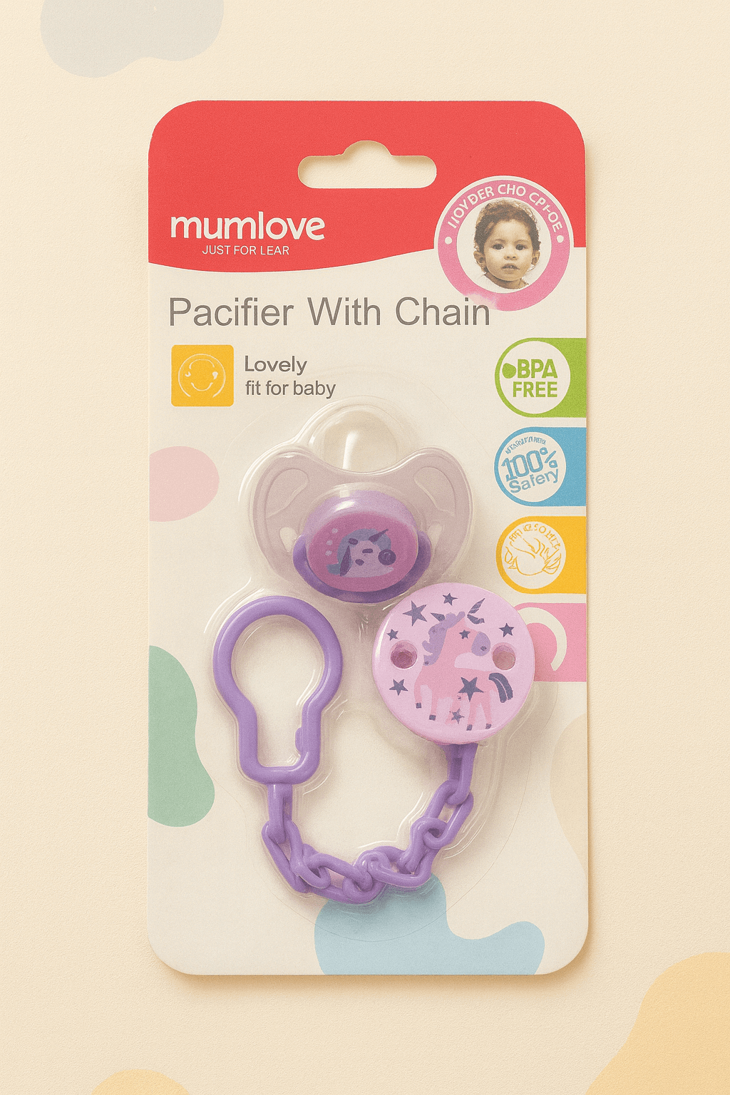 Baby Pacifier  KDC 021 Main image