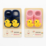 Tiny Treads Delight Baby Anti-Slip Socks  Pack of 2 KDS 011