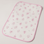 Water Proof Baby Changing Sheet KDC 011