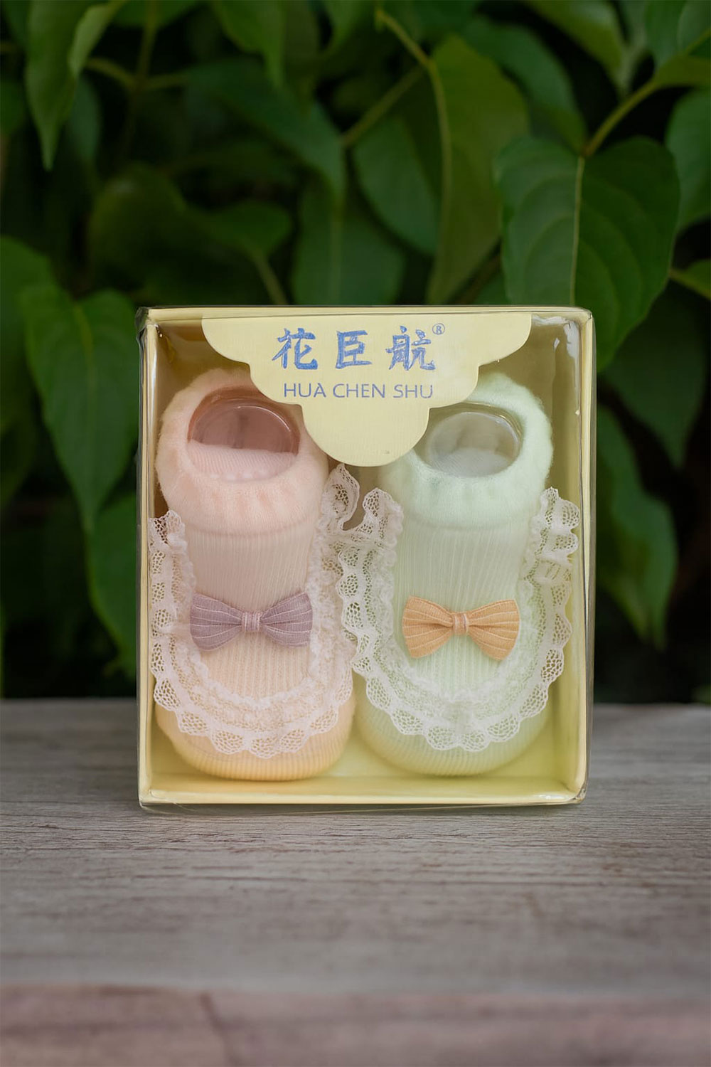 Cherished Baby Socks in Gift Box Pack of 2
