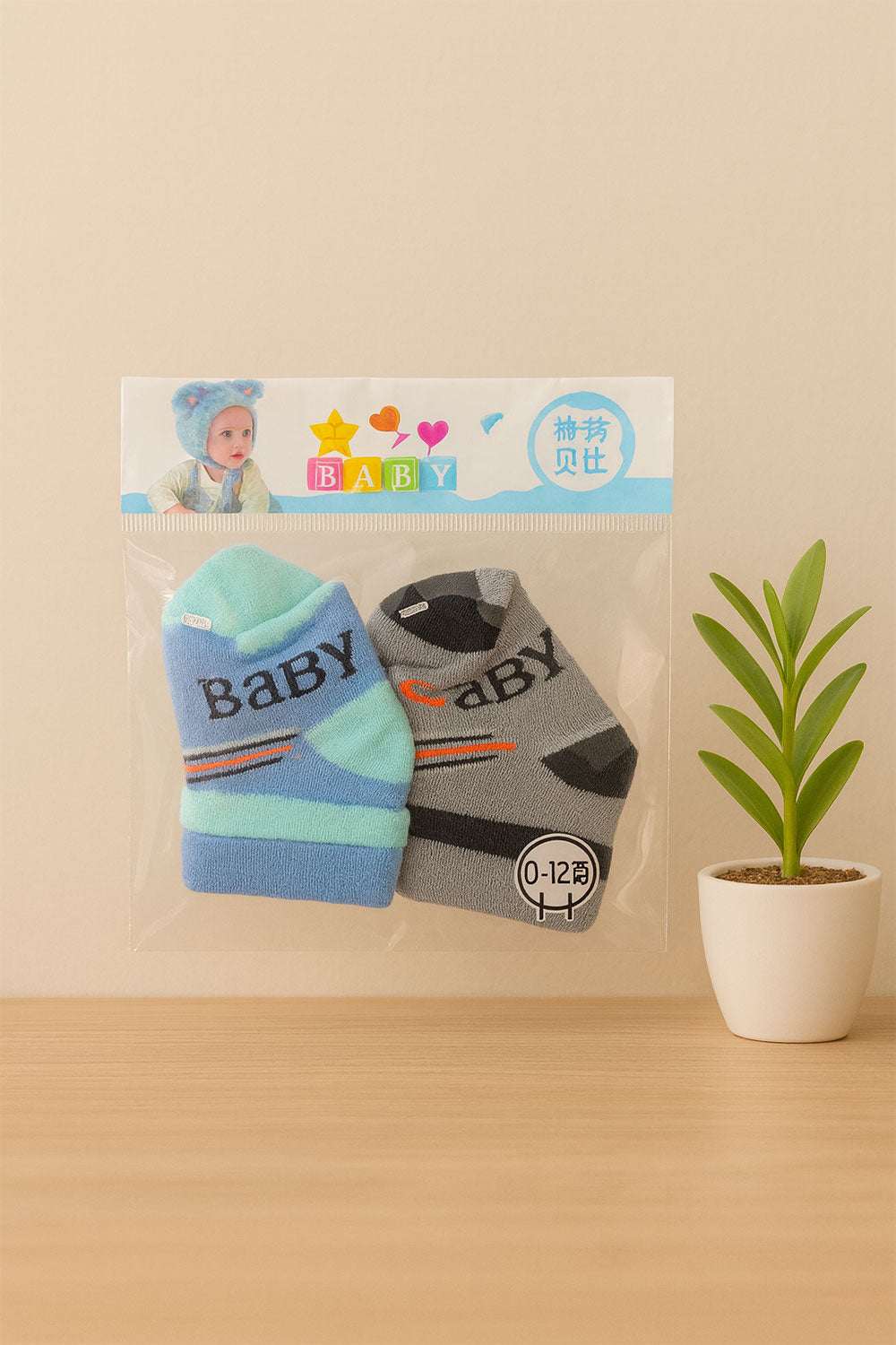 CuddleStep Baby Socks Pack of 2 Main image