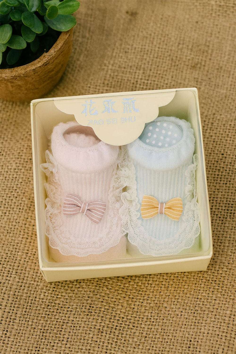 Elegant Essence Baby Socks in Gift Box Pack of 2