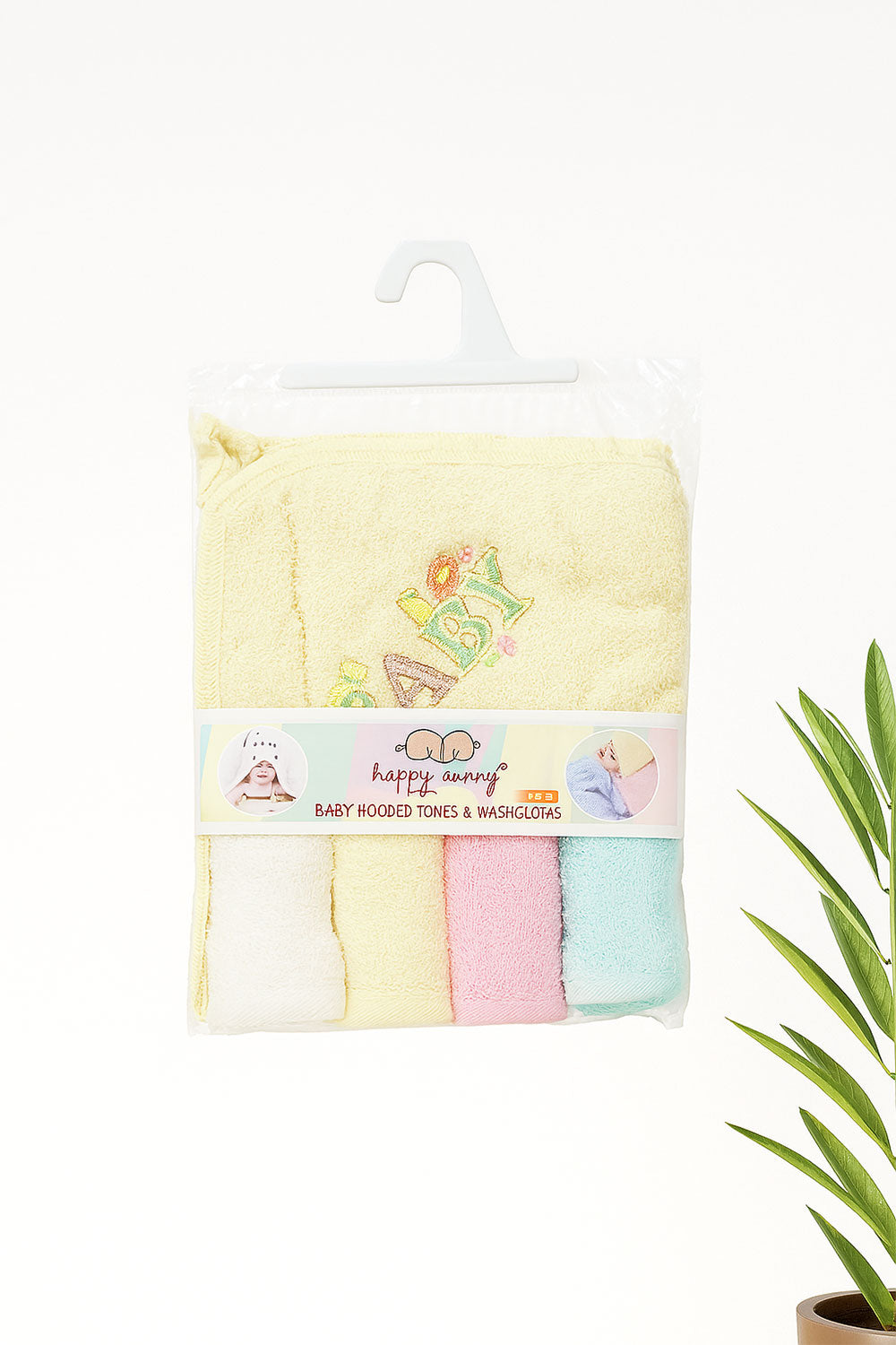 Sunny Blossom Baby Towel Set