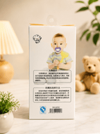 Baby Feeding Glass Bottle - Kiddiesco