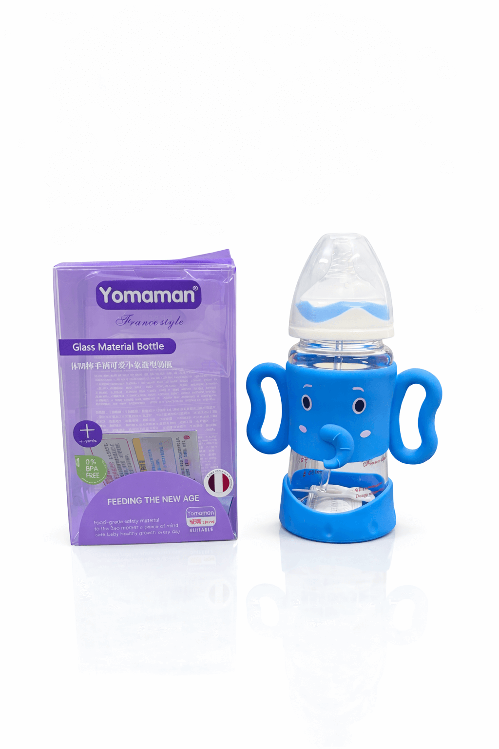 Baby Feeding Glass Bottle KCD 043 - Kiddiesco
