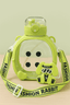 Baby Green Water Bottle KDS 051 - Kiddiesco
