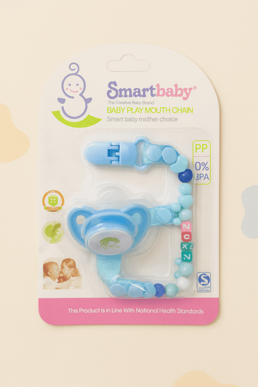 Baby Pacifier KDC 019 - Kiddiesco