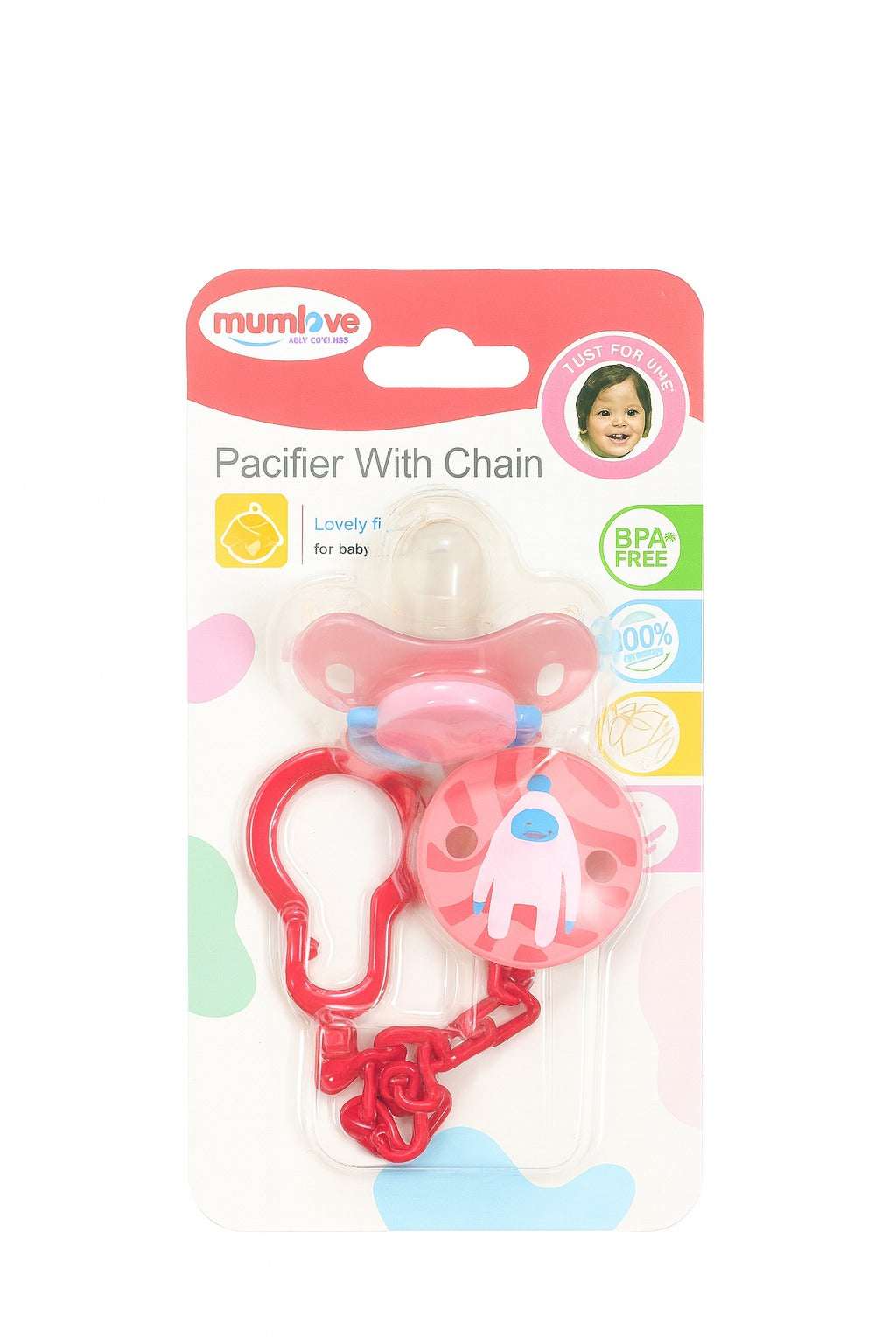 Baby Pacifier KP015 - Kiddiesco