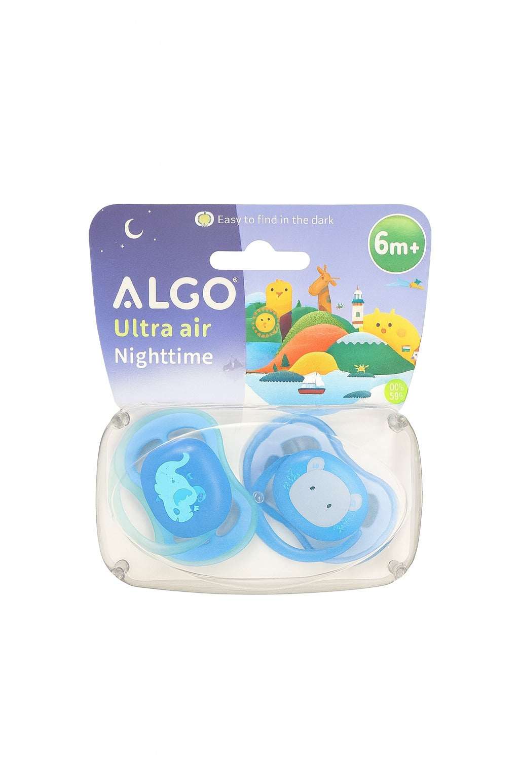 Baby Pacifier Pack of 2 KP011 - Kiddiesco