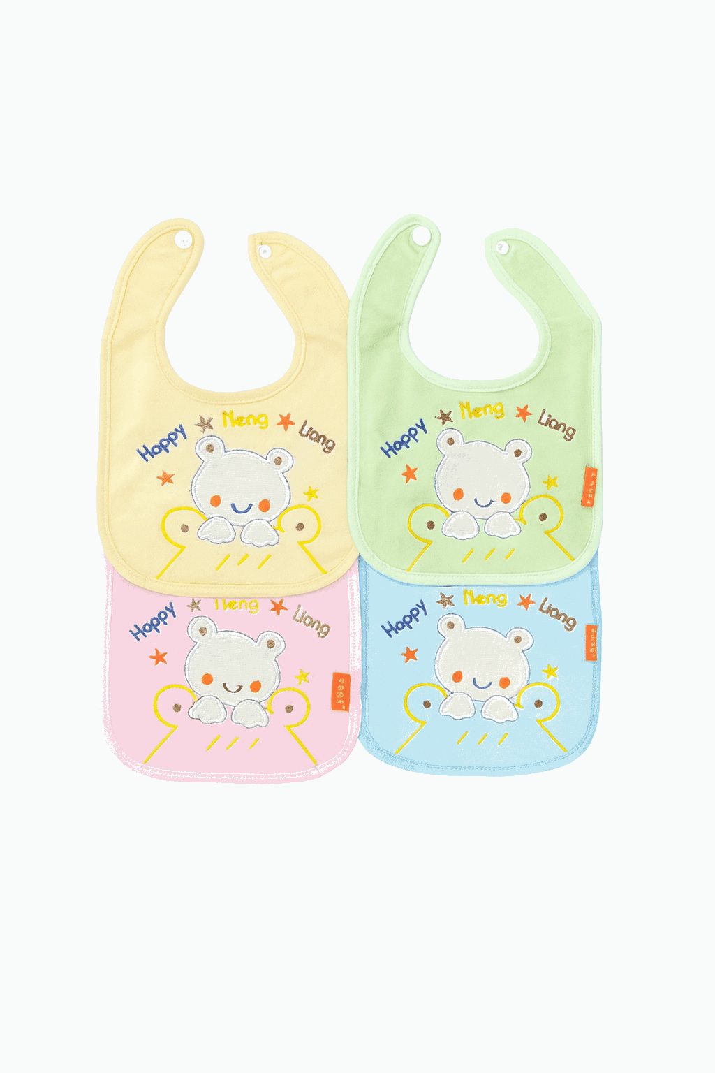 Baby Velvet Bibs Pack OF 4 KDS 039 - Kiddiesco