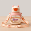 Baby Water Bottle light pink KDS 046 - Kiddiesco