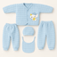 Born Baby Cloth Gift Set 5Pcs KDC 026 - Kiddiesco