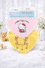 Colourful baby bibs - Kiddiesco
