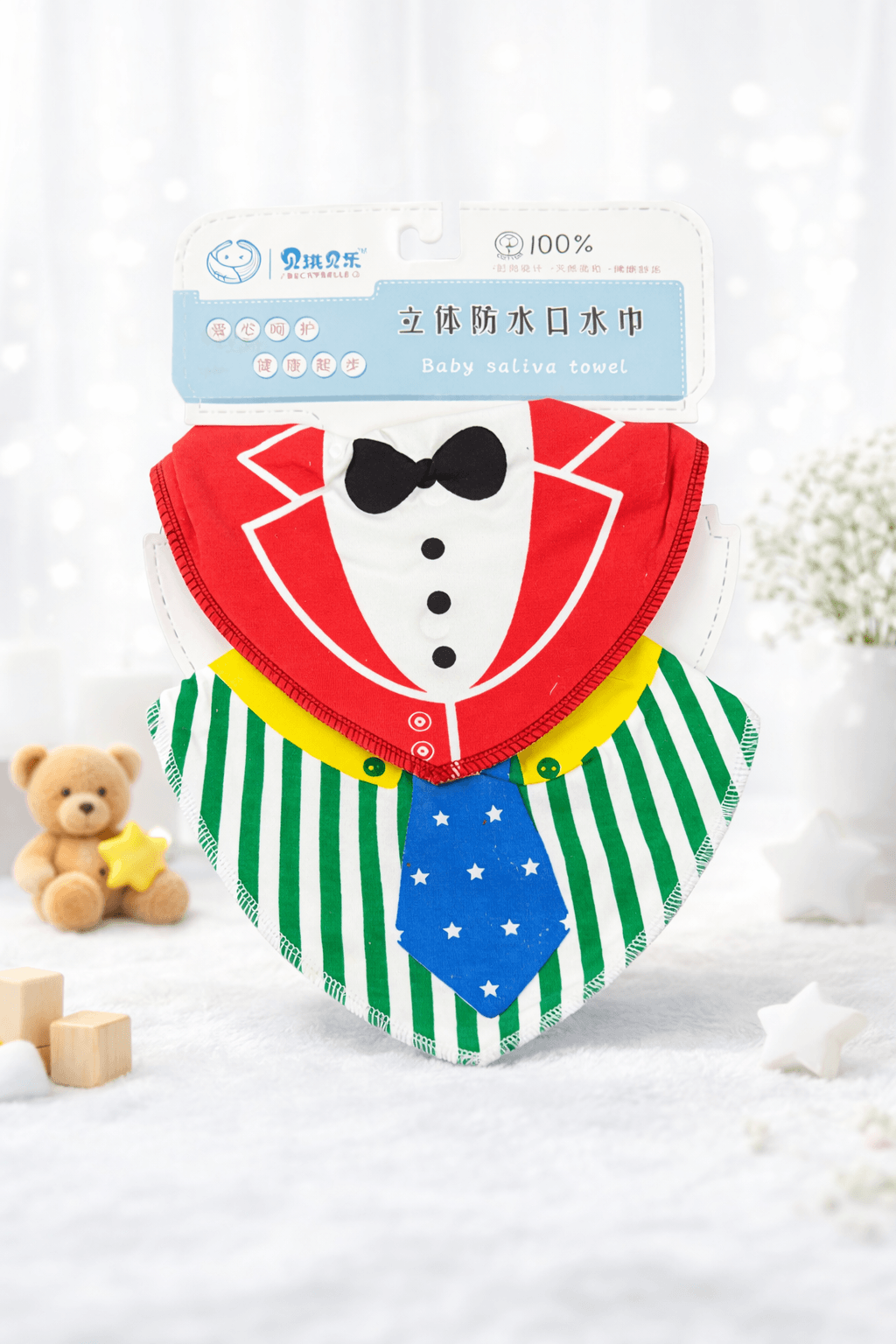 Colourful baby bibs - Kiddiesco