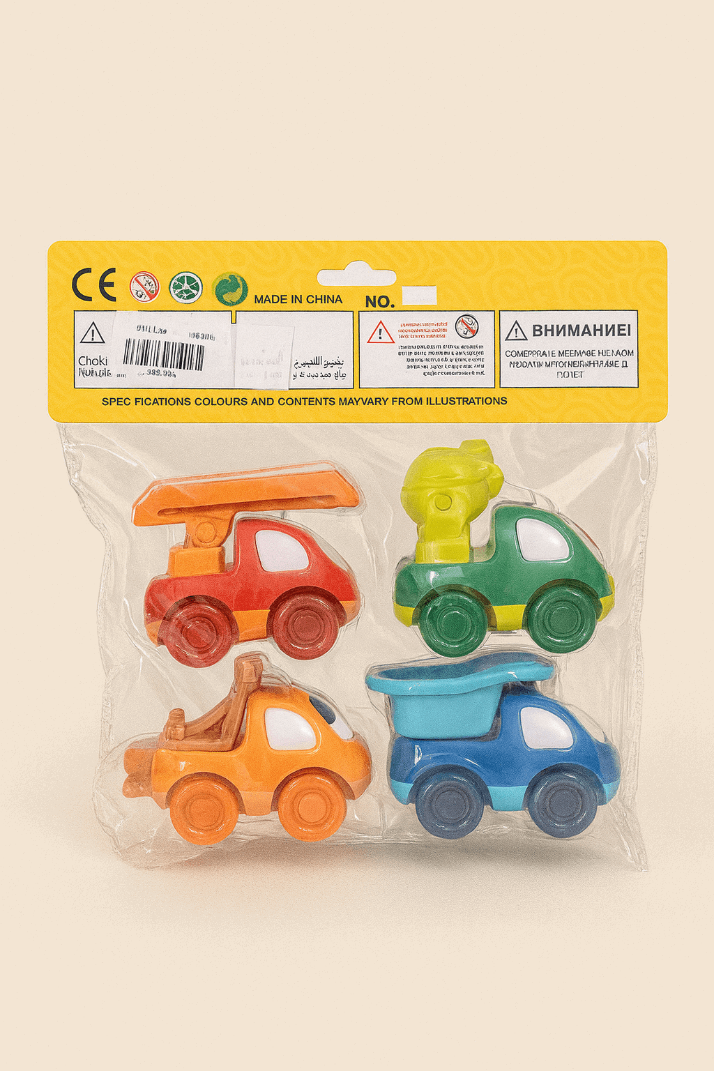 Colourful Baby Car Toy KDC 012 - Kiddiesco