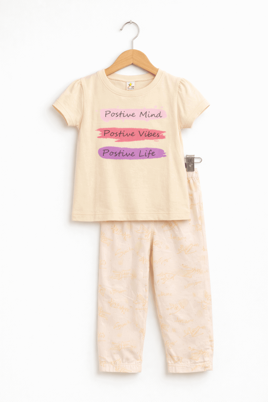 Girl Joyful Moments Outfit - Kiddiesco
