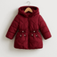 Girl Quilted Jacket KDC 037 - Kiddiesco