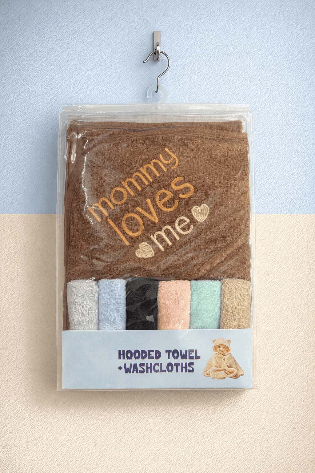 Hooded Towel & Wash Cloths Brown - Kiddiesco Main image
