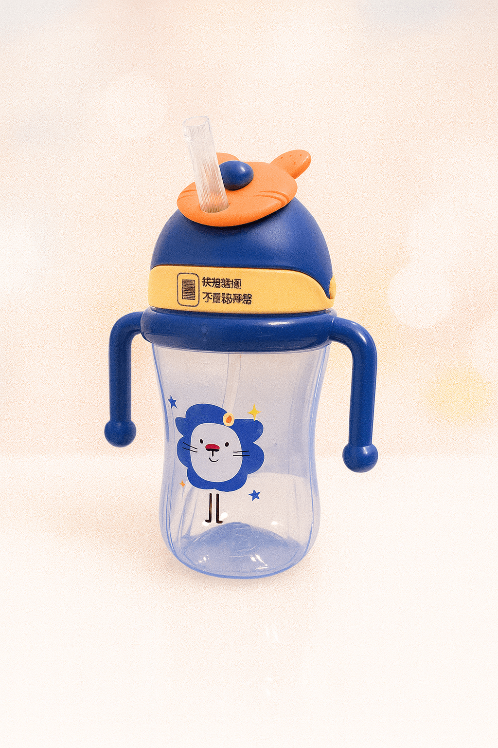 Kids Sipper/Beaker KDC 022 Secondary image