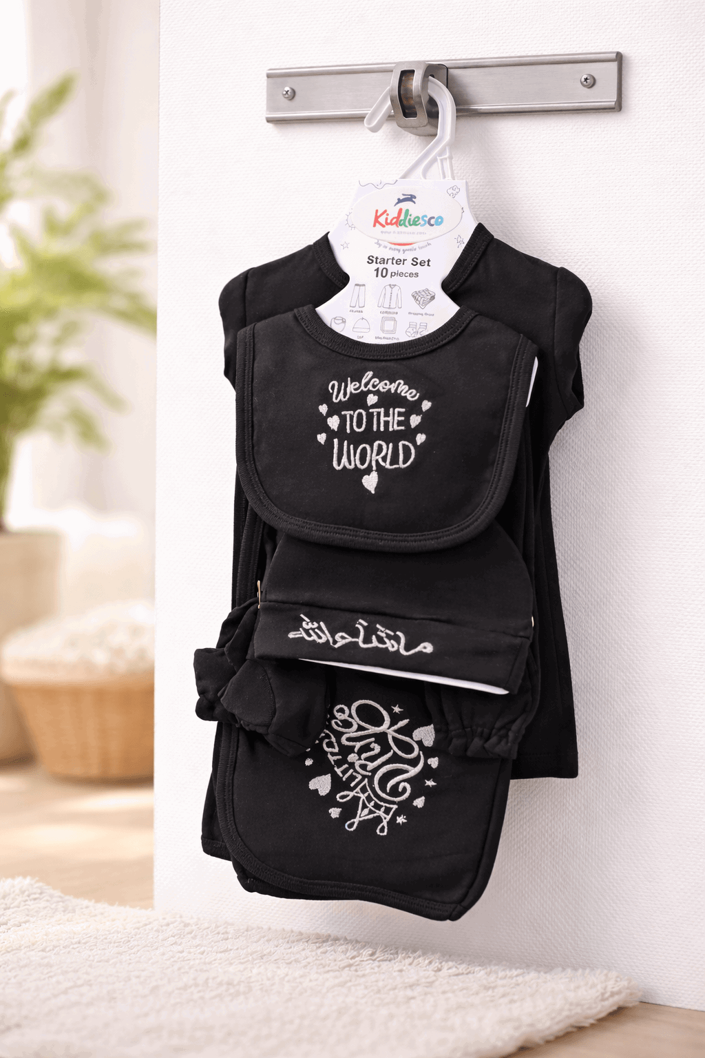 MASHAALLAH Born Baby Cloth Gift Set 10 Pcs - Kiddiesco