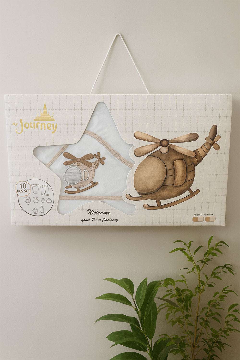 New Born Baby Cloth Helicopter Gift Set - Kiddiesco