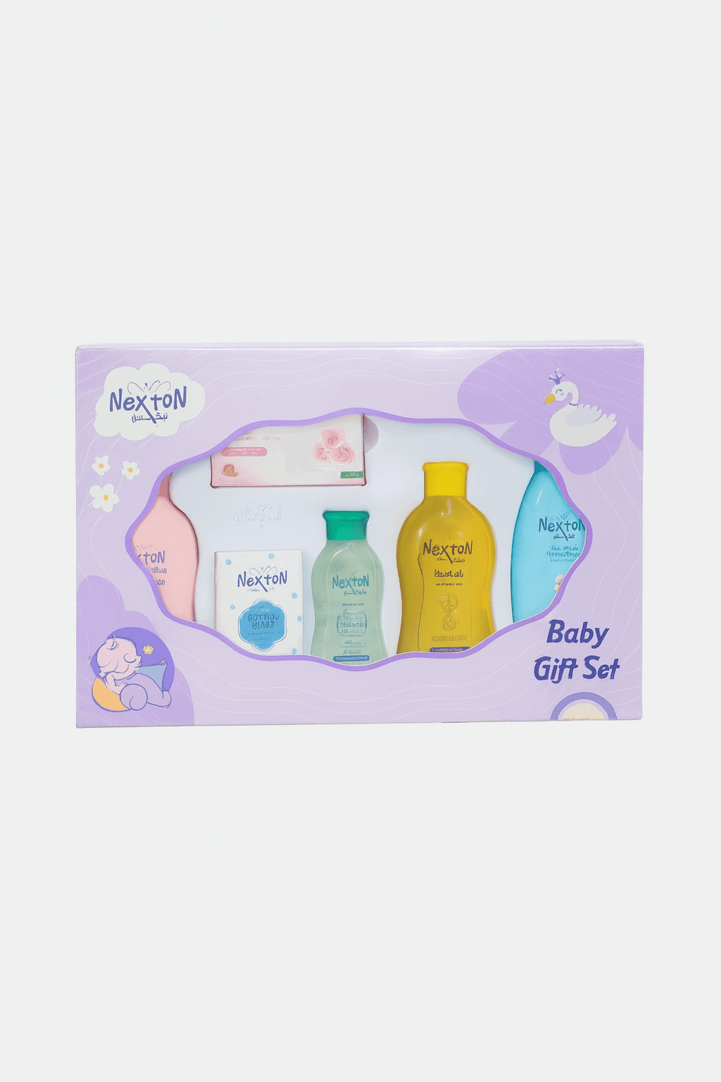 Nexfon Baby Gift Sets Pack of 6 KDS 013 - Kiddiesco