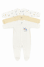 Pack of 3 Sleep Suits KDC 014 - Kiddiesco