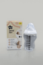 Tommee Tippee Natural Start Bottle 260ml - Kiddiesco