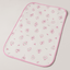 Water Proof Baby Changing Sheet KDC 011 - Kiddiesco