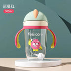 Yes Care Baby Sipper 300ml KDC 070 - Kiddiesco