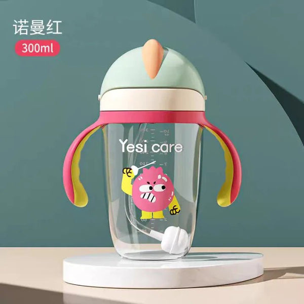 Yes Care Baby Sipper 300ml KDC 070 - Kiddiesco